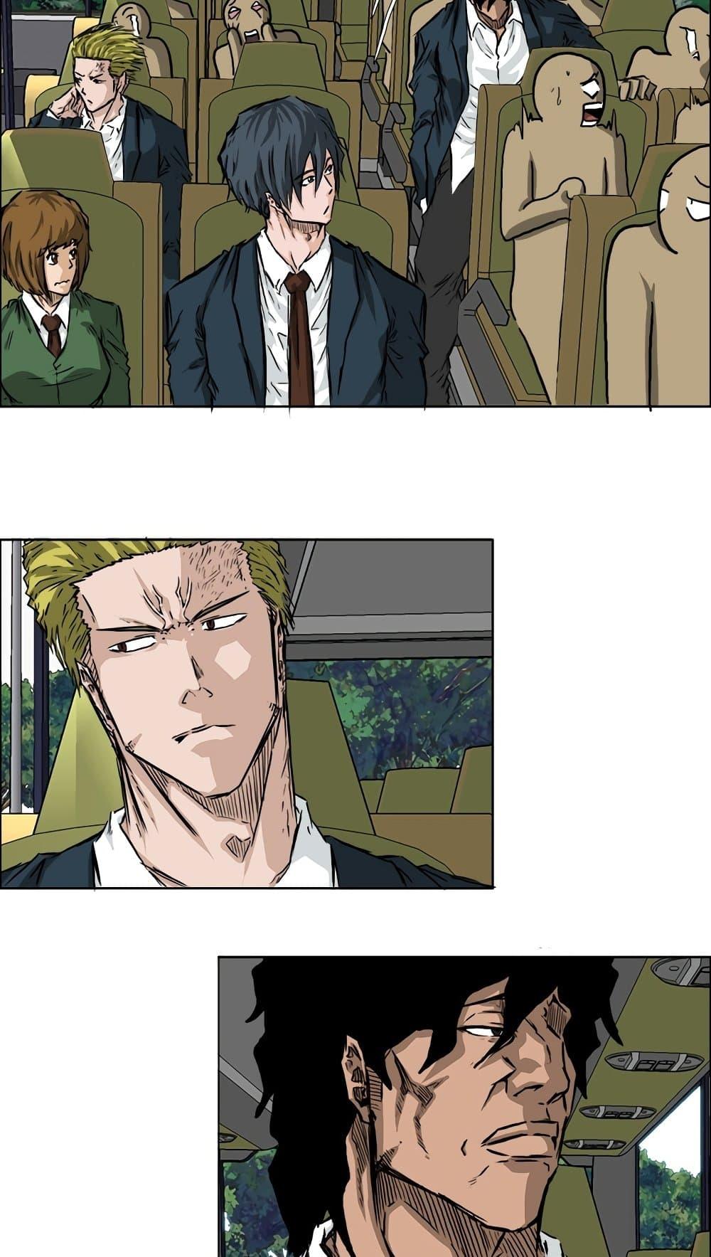 Manga-lc-com อ่านมังงะ อ่านการ์ตูน ออนไลน์ ฟรี Boss in School ตอนที่ 1 2 3 4 5 6 7 8 9 10 11 12 13 14 ฟรี ไม่มีโฆษณา Manga-lc - อ่าน มังงะ อ่าน การ์ตูน ออนไลน์ อ่านมังงะ ฟรี