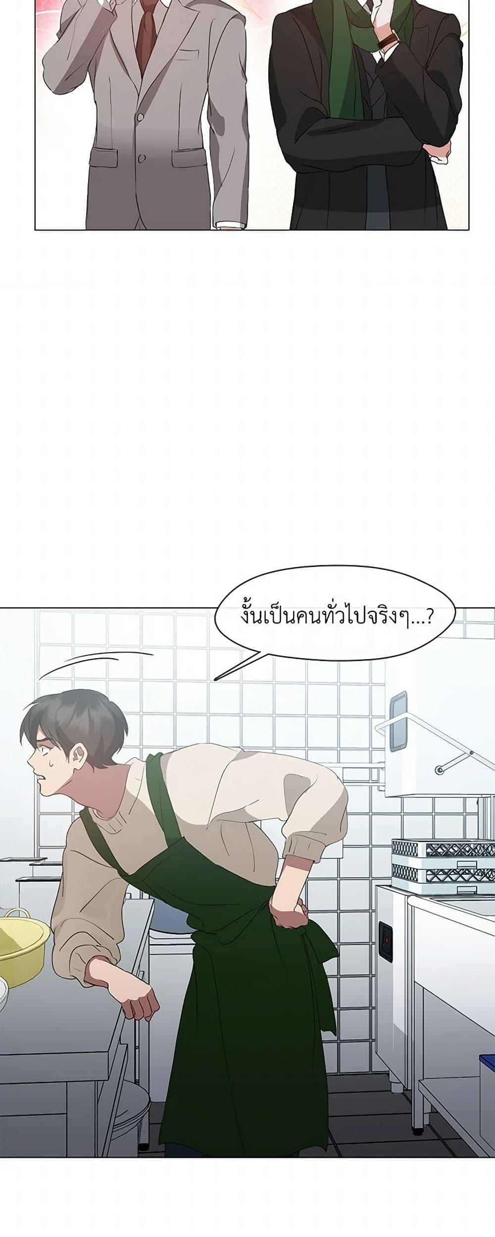 Manga-lc-com อ่านมังงะ อ่านการ์ตูน ออนไลน์ ฟรี Restaurant in the After Life ตอนที่ 1 2 3 4 5 6 7 8 9 10 11 12 13 14 ฟรี ไม่มีโฆษณา Manga-lc - อ่าน มังงะ อ่าน การ์ตูน ออนไลน์ อ่านมังงะ ฟรี