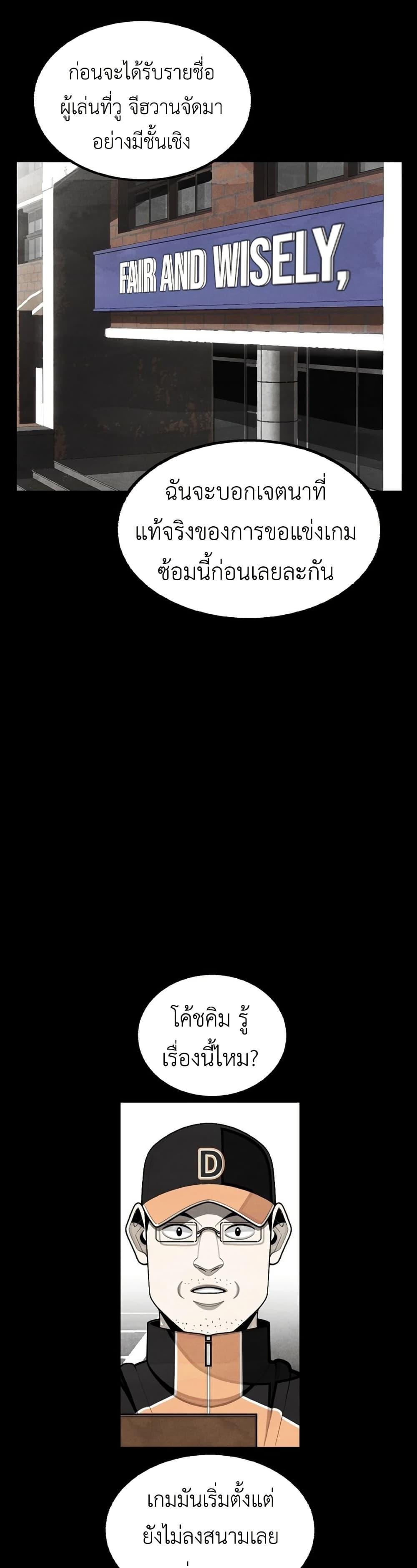Manga-lc-com อ่านมังงะ อ่านการ์ตูน ออนไลน์ ฟรี Not Over ตอนที่ 1 2 3 4 5 6 7 8 9 10 11 12 13 14 ฟรี ไม่มีโฆษณา Manga-lc - อ่าน มังงะ อ่าน การ์ตูน ออนไลน์ อ่านมังงะ ฟรี