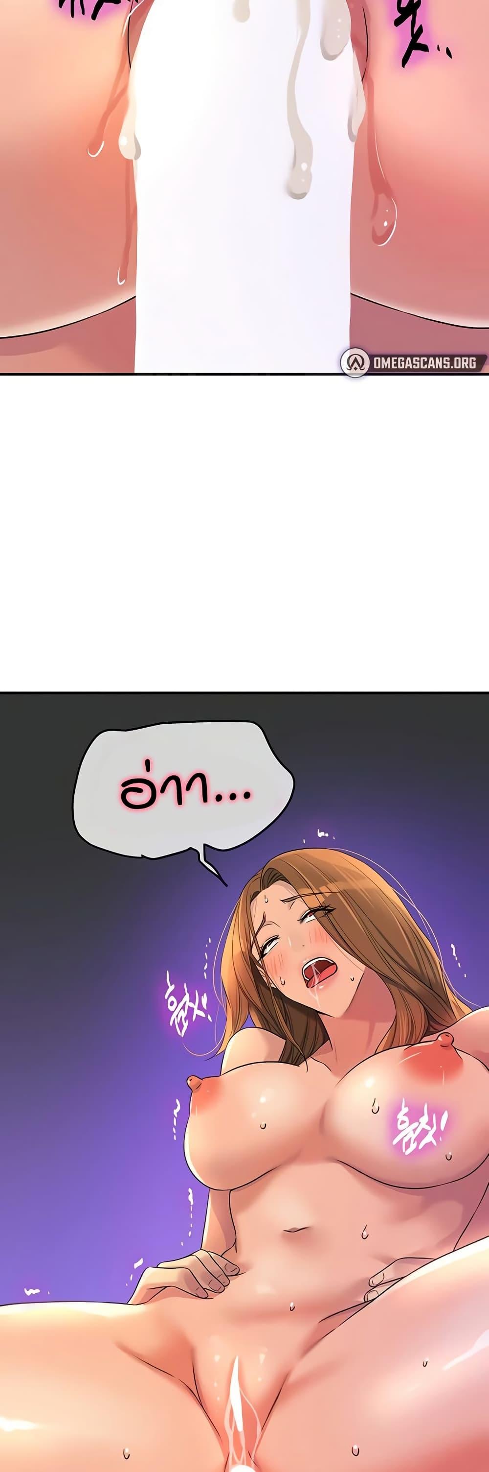 Doujin-Lc- อ่าน โดจิน มังฮวา เกาหลี ญี่ปุ่น จีน แปลไทย Glory Hole ตอนที่ 1 2 3 4 5 6 7 8 9 10 11 12 13 14 ฟรี ไม่มีโฆษณา อ่าน โดจิน Manhwa เกาหลี ญี่ปุ่น จีน เรามีครบ คัดมาให้เน้นๆ โดจิน 18+ รับประกันความฟินโดย  Doujin Lc