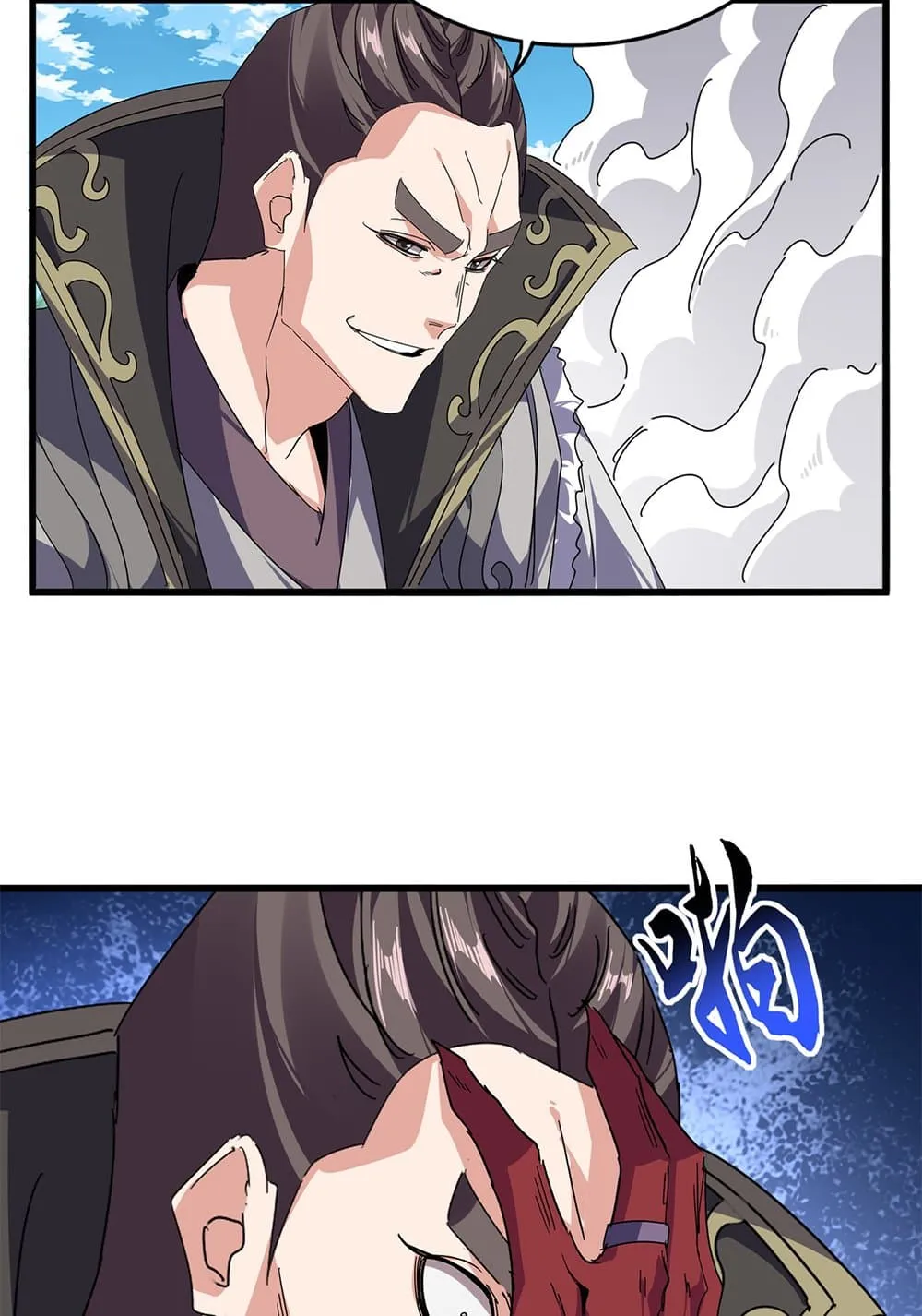 Magic Emperor ราชาจอมเวทย_ ตอนที่ ตอนที่ 864 รูปที่ 12