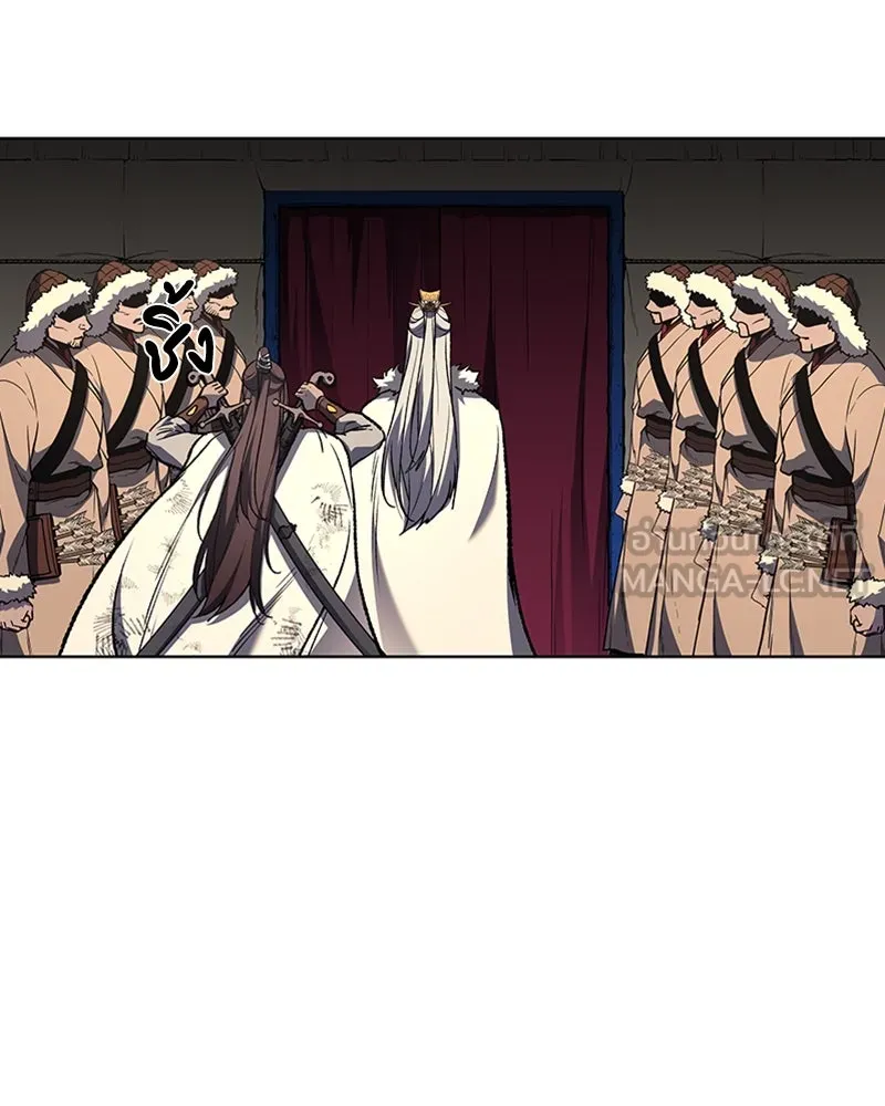 เกิดอีกทีเป็นว่าที่ประมุขลัทธิมาร ตอนที่ 24 รูปที่ 51