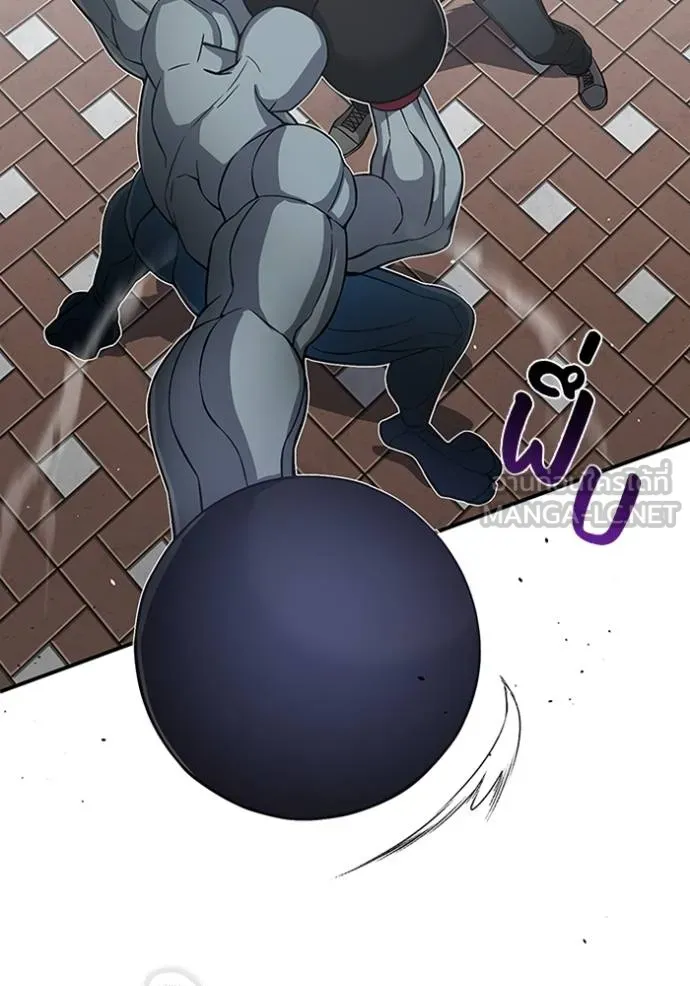 อัจฉริยะนอกคอก ตอนที่ 98 รูปที่ 79