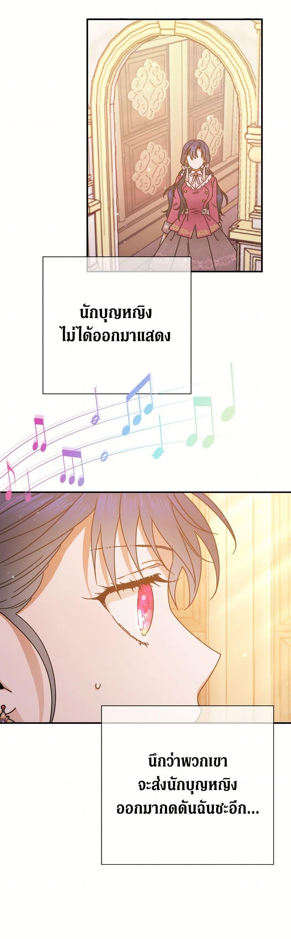 Manga-lc-com อ่านมังงะ อ่านการ์ตูน ออนไลน์ ฟรี Lady Baby ตอนที่ 1 2 3 4 5 6 7 8 9 10 11 12 13 14 ฟรี ไม่มีโฆษณา Manga-lc - อ่าน มังงะ อ่าน การ์ตูน ออนไลน์ อ่านมังงะ ฟรี