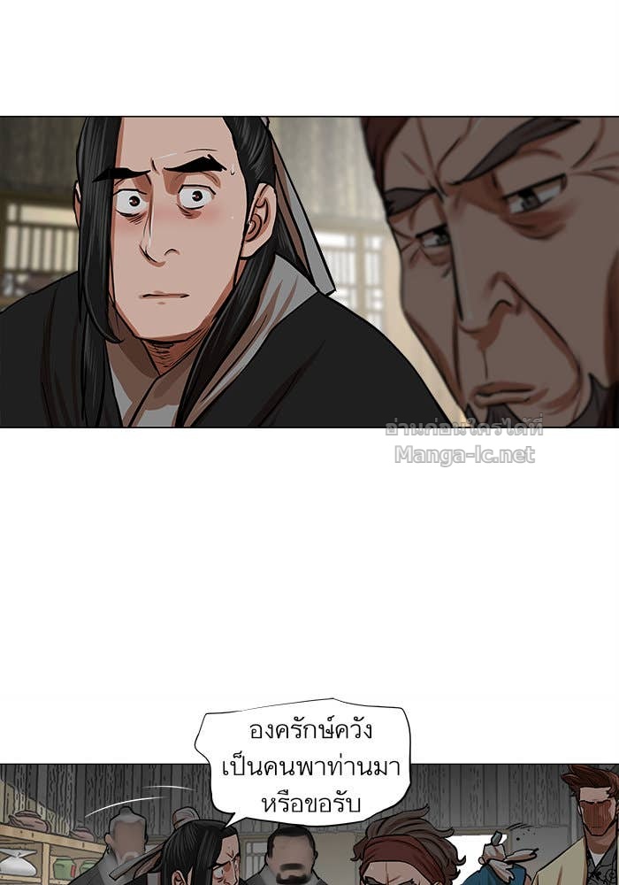 Doujin-Lc- อ่าน โดจิน มังฮวา เกาหลี ญี่ปุ่น จีน แปลไทย องครักษ์แห่งอัครสกุลจาง ตอนที่ 1 2 3 4 5 6 7 8 9 10 11 12 13 14 ฟรี ไม่มีโฆษณา อ่าน โดจิน Manhwa เกาหลี ญี่ปุ่น จีน เรามีครบ คัดมาให้เน้นๆ โดจิน 18+ รับประกันความฟินโดย Doujin Lc