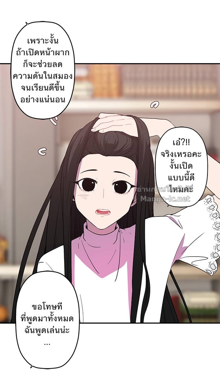 Doujin-Lc- อ่าน โดจิน มังฮวา เกาหลี ญี่ปุ่น จีน แปลไทย Take My Money รักนี้...มีเปย์ ตอนที่ 1 2 3 4 5 6 7 8 9 10 11 12 13 14 ฟรี ไม่มีโฆษณา อ่าน โดจิน Manhwa เกาหลี ญี่ปุ่น จีน เรามีครบ คัดมาให้เน้นๆ โดจิน 18+ รับประกันความฟินโดย Doujin Lc