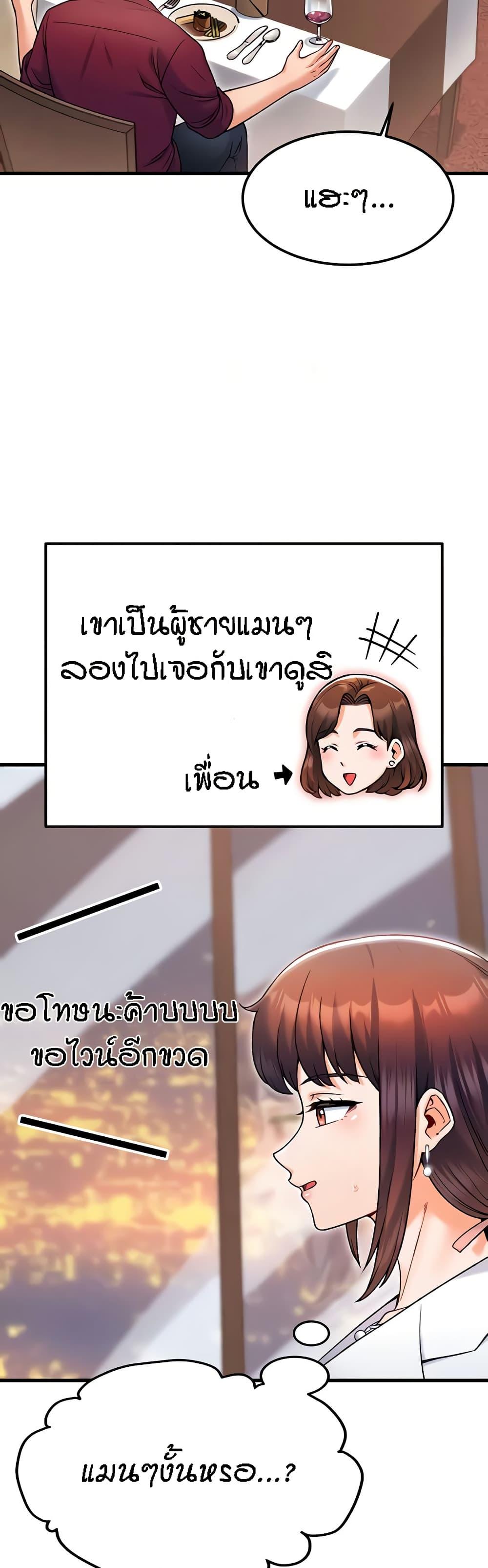 Doujin-Lc- อ่าน โดจิน มังฮวา เกาหลี ญี่ปุ่น จีน แปลไทย Kangcheol’s Bosses ตอนที่ 1 2 3 4 5 6 7 8 9 10 11 12 13 14 ฟรี ไม่มีโฆษณา อ่าน โดจิน Manhwa เกาหลี ญี่ปุ่น จีน เรามีครบ คัดมาให้เน้นๆ โดจิน 18+ รับประกันความฟินโดย  Doujin Lc