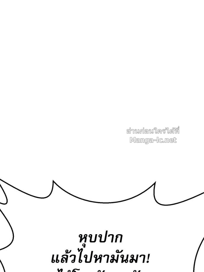 Doujin-Lc- อ่าน โดจิน มังฮวา เกาหลี ญี่ปุ่น จีน แปลไทย หยุดนะจอมมาร ฮีโร่ล้อมไว้หมดแล้ว ตอนที่ 1 2 3 4 5 6 7 8 9 10 11 12 13 14 ฟรี ไม่มีโฆษณา อ่าน โดจิน Manhwa เกาหลี ญี่ปุ่น จีน เรามีครบ คัดมาให้เน้นๆ โดจิน 18+ รับประกันความฟินโดย Doujin Lc