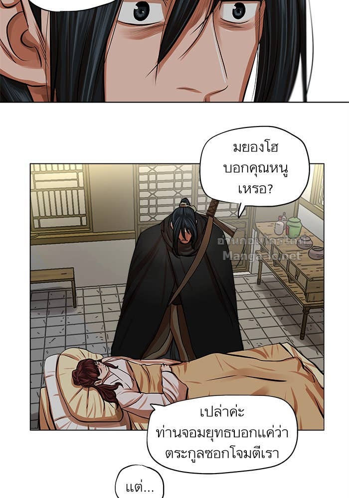 Doujin-Lc- อ่าน โดจิน มังฮวา เกาหลี ญี่ปุ่น จีน แปลไทย องครักษ์แห่งอัครสกุลจาง ตอนที่ 1 2 3 4 5 6 7 8 9 10 11 12 13 14 ฟรี ไม่มีโฆษณา อ่าน โดจิน Manhwa เกาหลี ญี่ปุ่น จีน เรามีครบ คัดมาให้เน้นๆ โดจิน 18+ รับประกันความฟินโดย Doujin Lc
