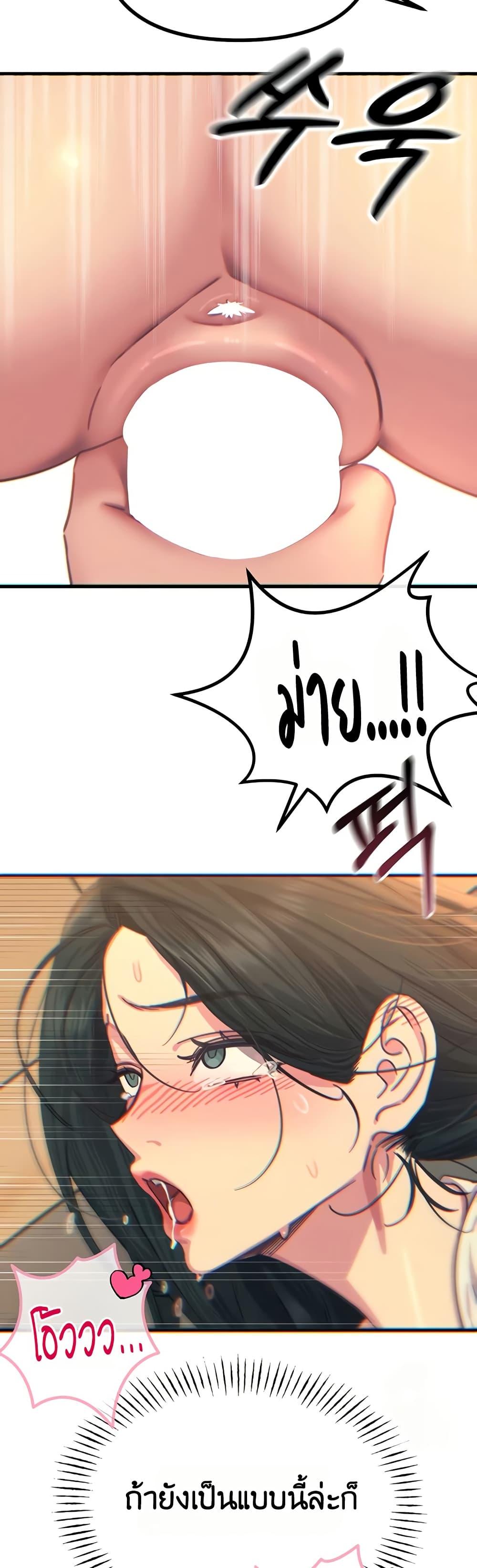 Doujin-Lc- อ่าน โดจิน มังฮวา เกาหลี ญี่ปุ่น จีน แปลไทย You Won’t ตอนที่ 1 2 3 4 5 6 7 8 9 10 11 12 13 14 ฟรี ไม่มีโฆษณา อ่าน โดจิน Manhwa เกาหลี ญี่ปุ่น จีน เรามีครบ คัดมาให้เน้นๆ โดจิน 18+ รับประกันความฟินโดย  Doujin Lc