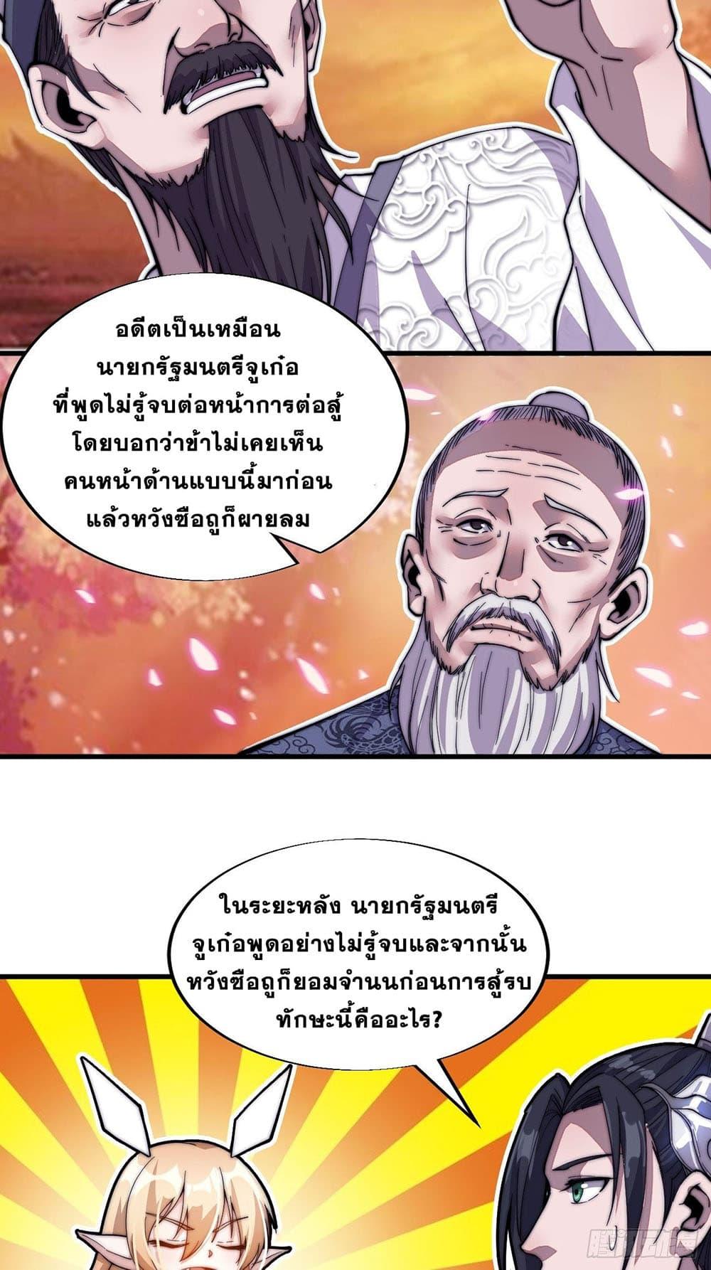 Manga-lc-com อ่านมังงะ อ่านการ์ตูน ออนไลน์ ฟรี It Starts With A Mountain ตอนที่ 1 2 3 4 5 6 7 8 9 10 11 12 13 14 ฟรี ไม่มีโฆษณา Manga-lc - อ่าน มังงะ อ่าน การ์ตูน ออนไลน์ อ่านมังงะ ฟรี
