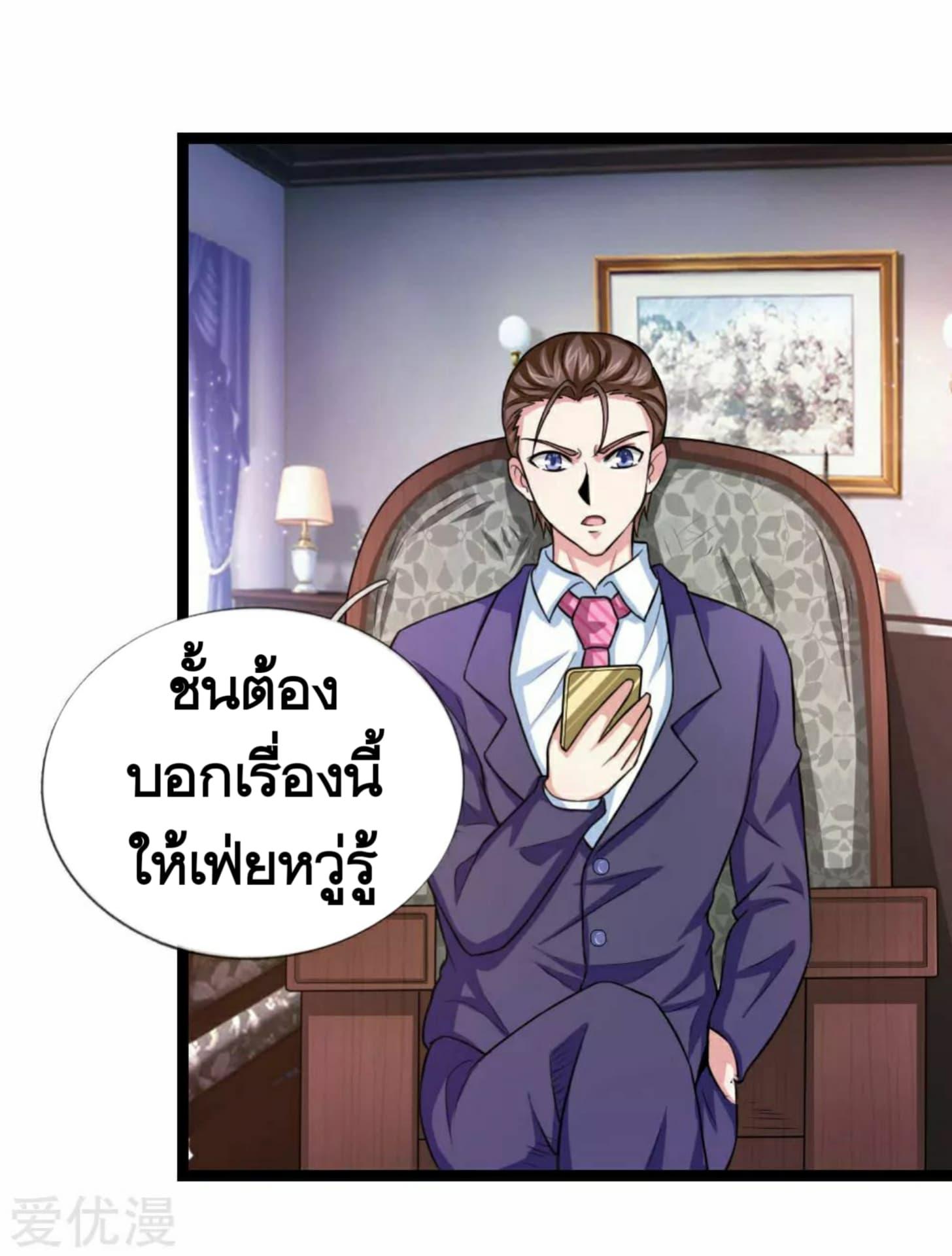 Manga-lc-com อ่านมังงะ อ่านการ์ตูน ออนไลน์ ฟรี The Master of Knife ตอนที่ 1 2 3 4 5 6 7 8 9 10 11 12 13 14 ฟรี ไม่มีโฆษณา Manga-lc - อ่าน มังงะ อ่าน การ์ตูน ออนไลน์ อ่านมังงะ ฟรี