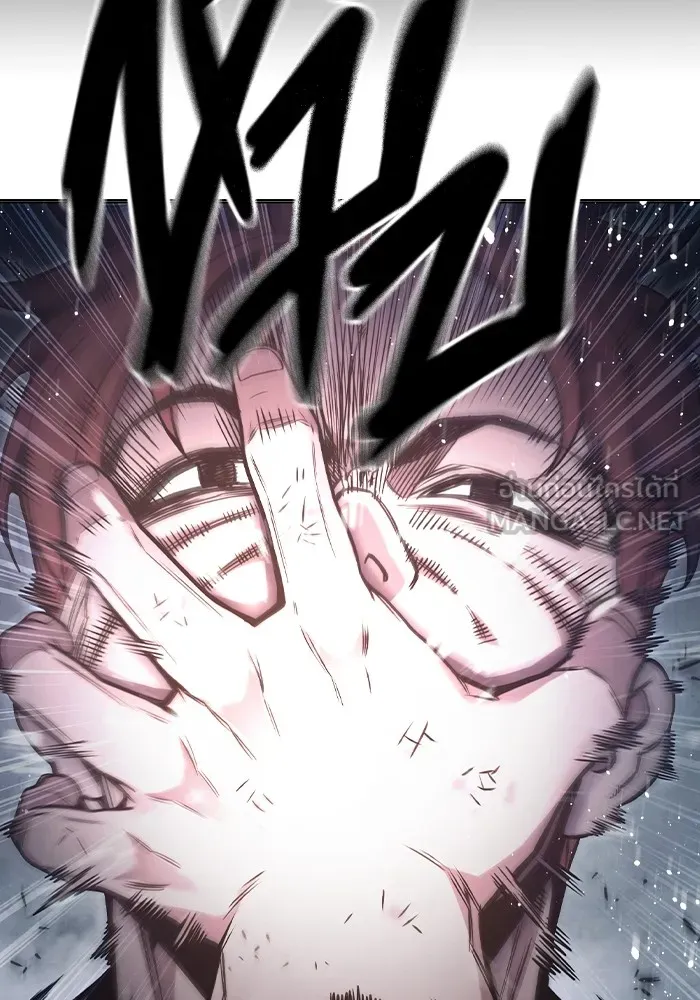 เยาวชนคนคุก ตอนที่ 30 รูปที่ 162