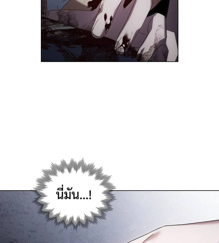 เล่ห์รักชนชั้นสูง ตอนที่ 64 รูปที่ 35