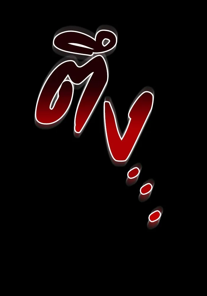 ฉันกลายเป็นแม่พระเอกนิยายจอมเสเพล ตอนที่ 35 รูปที่ 128