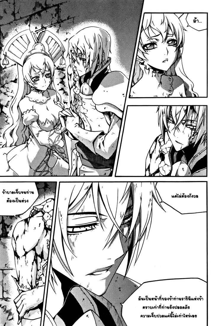 Manga-lc-com อ่านมังงะ อ่านการ์ตูน ออนไลน์ ฟรี WITCH HUNTER ตอนที่ 1 2 3 4 5 6 7 8 9 10 11 12 13 14 ฟรี ไม่มีโฆษณา Manga-lc - อ่าน มังงะ อ่าน การ์ตูน ออนไลน์ อ่านมังงะ ฟรี