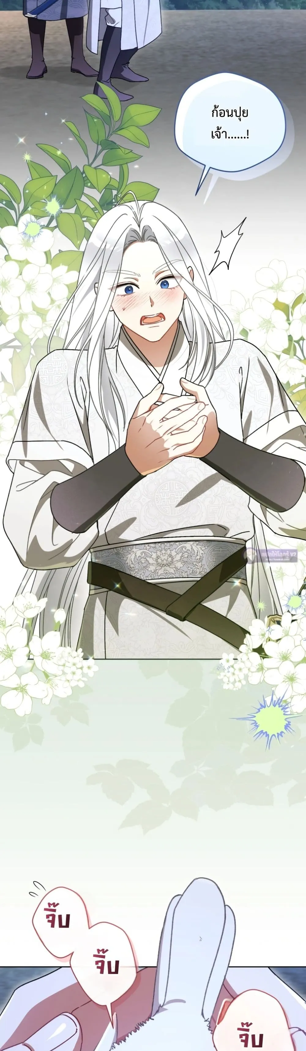 Manga-lc-com อ่านมังงะ อ่านการ์ตูน ออนไลน์ ฟรี The White Tiger Clan Little Fluff ตอนที่ 1 2 3 4 5 6 7 8 9 10 11 12 13 14 ฟรี ไม่มีโฆษณา Manga-lc - อ่าน มังงะ อ่าน การ์ตูน ออนไลน์ อ่านมังงะ ฟรี