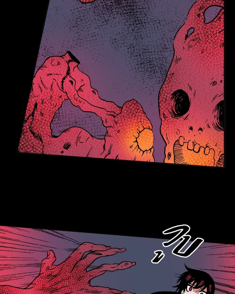 การิน BlaCX ปริศนาอาถรรพ์สีดำ ตอนที่ 7 สะพานขาว (3) รูปที่ 68