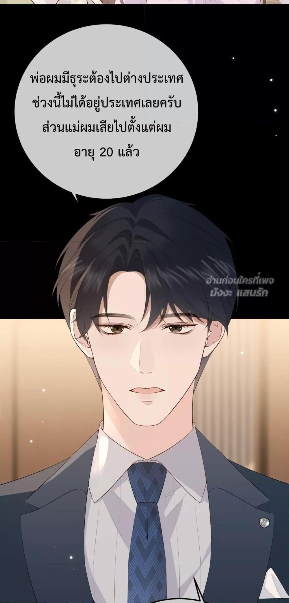 Manga-lc-com อ่านมังงะ อ่านการ์ตูน ออนไลน์ ฟรี 100DaysofMar ตอนที่ 1 2 3 4 5 6 7 8 9 10 11 12 13 14 ฟรี ไม่มีโฆษณา Manga-lc - อ่าน มังงะ อ่าน การ์ตูน ออนไลน์ อ่านมังงะ ฟรี