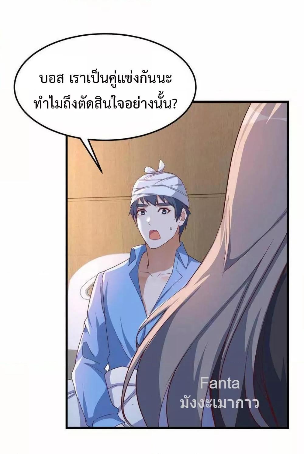 Manga-lc-com อ่านมังงะ อ่านการ์ตูน ออนไลน์ ฟรี MyTwinGirlfri ตอนที่ 1 2 3 4 5 6 7 8 9 10 11 12 13 14 ฟรี ไม่มีโฆษณา Manga-lc - อ่าน มังงะ อ่าน การ์ตูน ออนไลน์ อ่านมังงะ ฟรี
