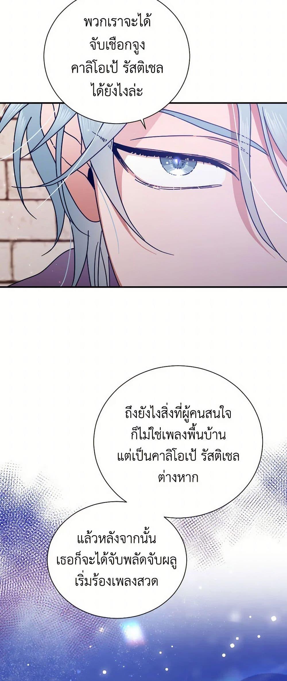 Manga-lc-com อ่านมังงะ อ่านการ์ตูน ออนไลน์ ฟรี Lady Baby ตอนที่ 1 2 3 4 5 6 7 8 9 10 11 12 13 14 ฟรี ไม่มีโฆษณา Manga-lc - อ่าน มังงะ อ่าน การ์ตูน ออนไลน์ อ่านมังงะ ฟรี