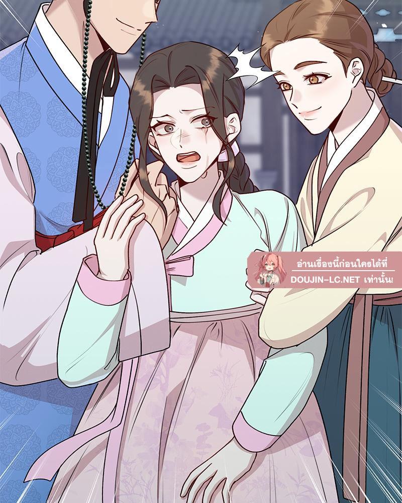 Doujin-Lc- อ่าน โดจิน มังฮวา เกาหลี ญี่ปุ่น จีน แปลไทย ดวงร้าย-ชะตารัก ตอนที่ 1 2 3 4 5 6 7 8 9 10 11 12 13 14 ฟรี ไม่มีโฆษณา อ่าน โดจิน Manhwa เกาหลี ญี่ปุ่น จีน เรามีครบ คัดมาให้เน้นๆ โดจิน 18+ รับประกันความฟินโดย  Doujin Lc