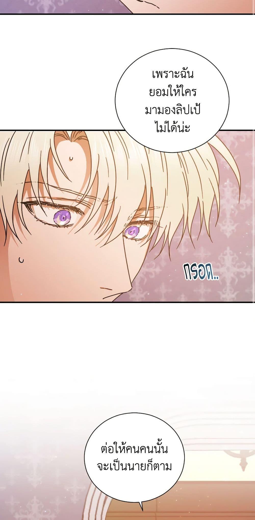 Manga-lc-com อ่านมังงะ อ่านการ์ตูน ออนไลน์ ฟรี Lady Baby ตอนที่ 1 2 3 4 5 6 7 8 9 10 11 12 13 14 ฟรี ไม่มีโฆษณา Manga-lc - อ่าน มังงะ อ่าน การ์ตูน ออนไลน์ อ่านมังงะ ฟรี