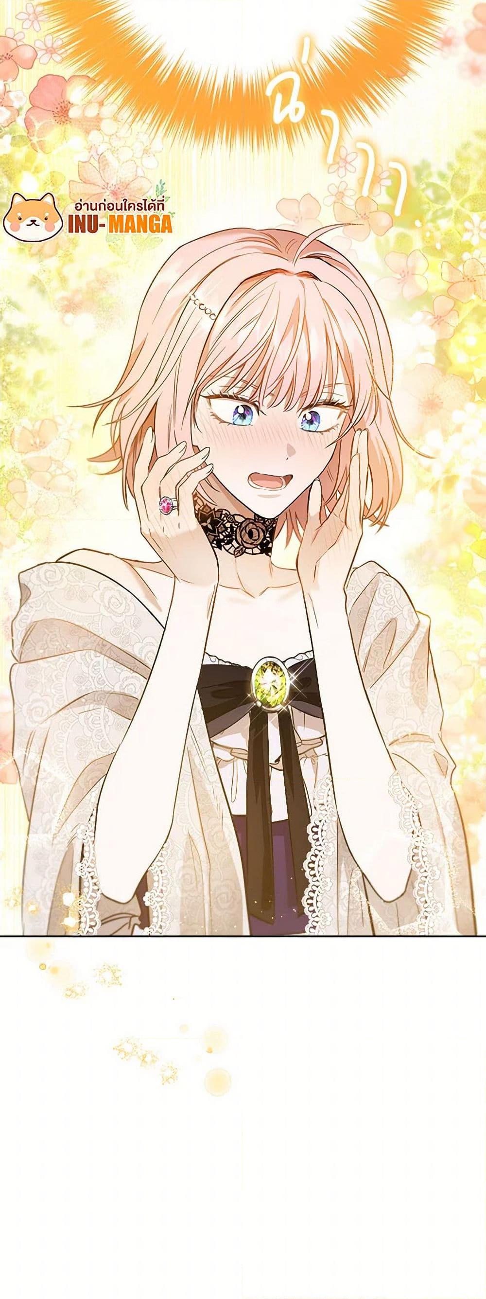 Manga-lc-com อ่านมังงะ อ่านการ์ตูน ออนไลน์ ฟรี The Heiress’s Double Life ตอนที่ 1 2 3 4 5 6 7 8 9 10 11 12 13 14 ฟรี ไม่มีโฆษณา Manga-lc - อ่าน มังงะ อ่าน การ์ตูน ออนไลน์ อ่านมังงะ ฟรี