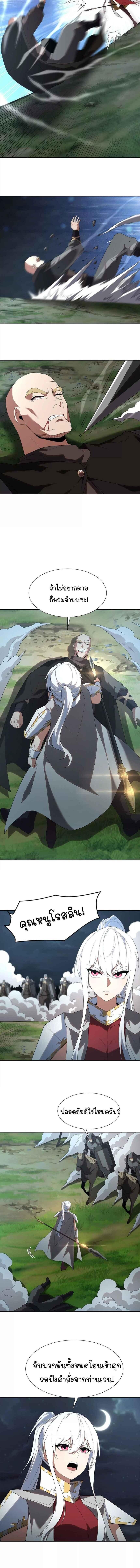 Manga-lc-com อ่านมังงะ อ่านการ์ตูน ออนไลน์ ฟรี Forging An Industrial Empire In A Magical World ตอนที่ 1 2 3 4 5 6 7 8 9 10 11 12 13 14 ฟรี ไม่มีโฆษณา Manga-lc - อ่าน มังงะ อ่าน การ์ตูน ออนไลน์ อ่านมังงะ ฟรี