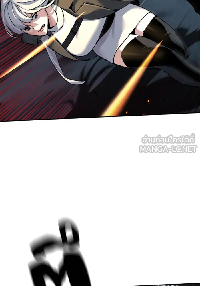 พี่ชายสายบอดี้การ์ด ตอนที่ 244 รูปที่ 120