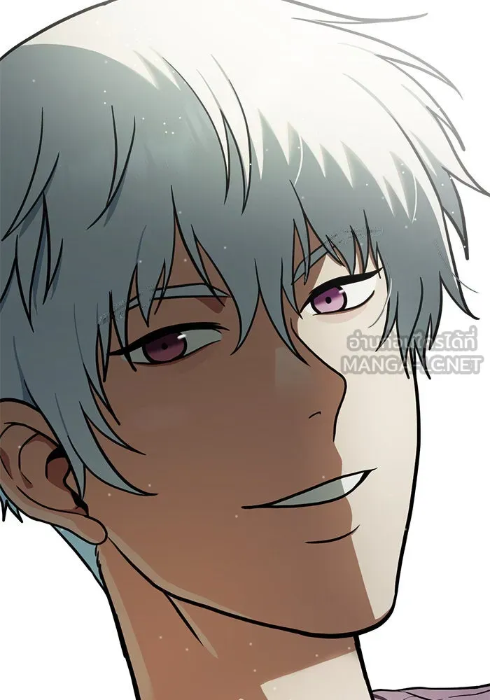 ช่วยเปลี่ยนฉันที ตอนที่ 104. ชูดูนา 4 รูปที่ 180