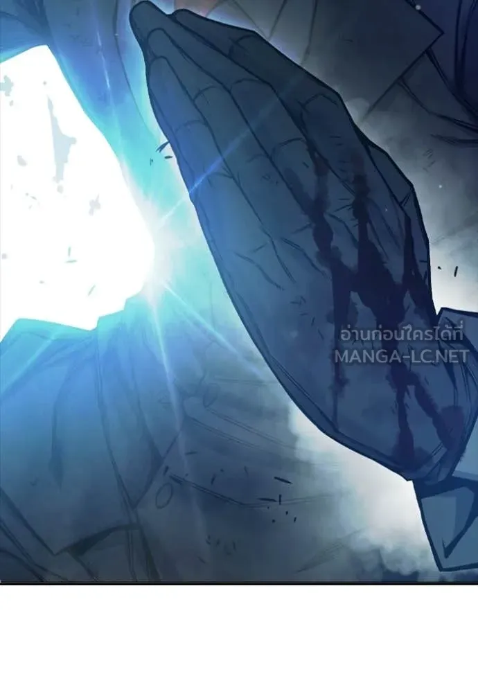 เยาวชนคนคุก ตอนที่ 74 รูปที่ 172