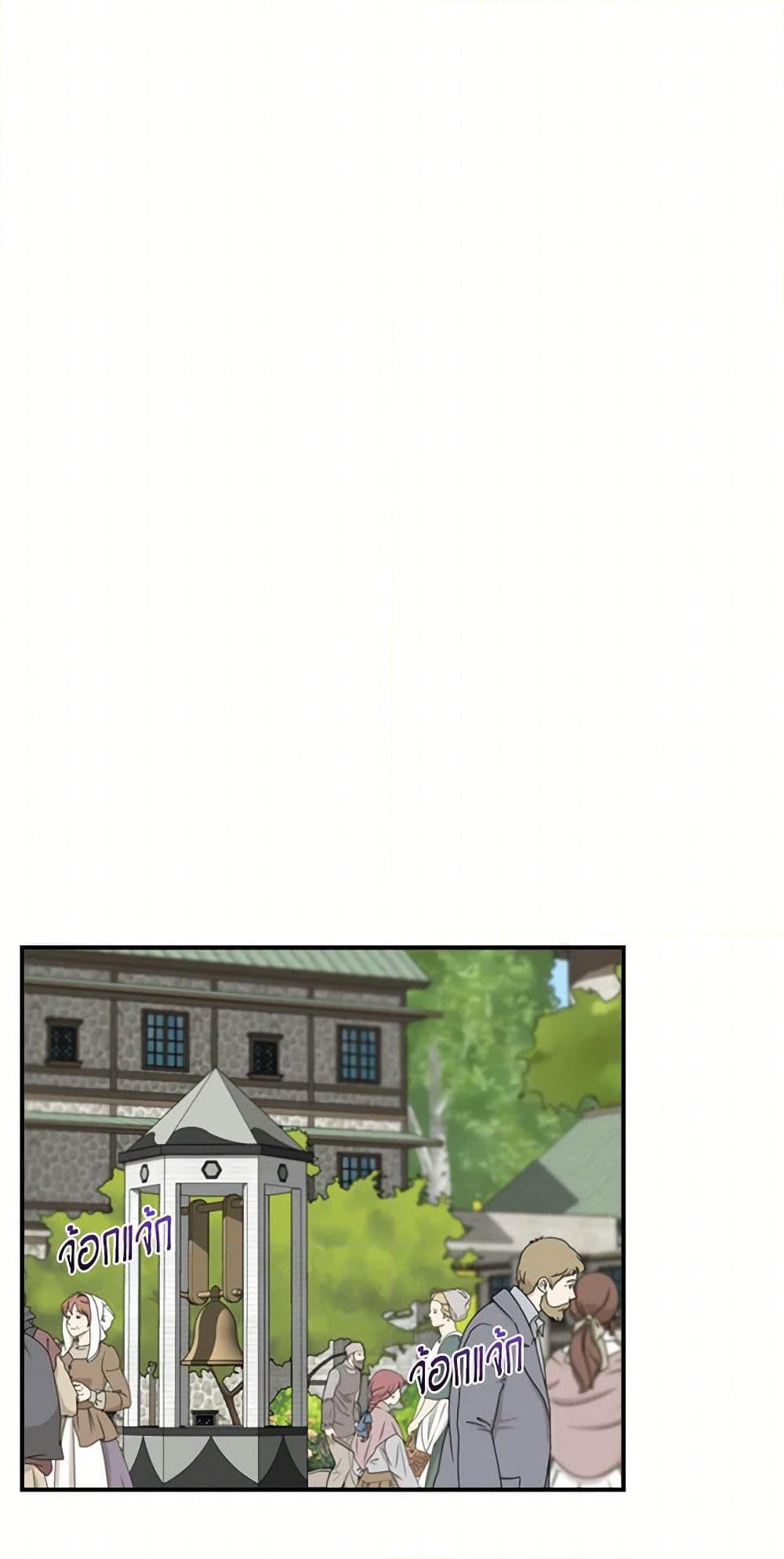 Manga-lc-com อ่านมังงะ อ่านการ์ตูน ออนไลน์ ฟรี I Wasn’t the Cinderella ตอนที่ 1 2 3 4 5 6 7 8 9 10 11 12 13 14 ฟรี ไม่มีโฆษณา Manga-lc - อ่าน มังงะ อ่าน การ์ตูน ออนไลน์ อ่านมังงะ ฟรี