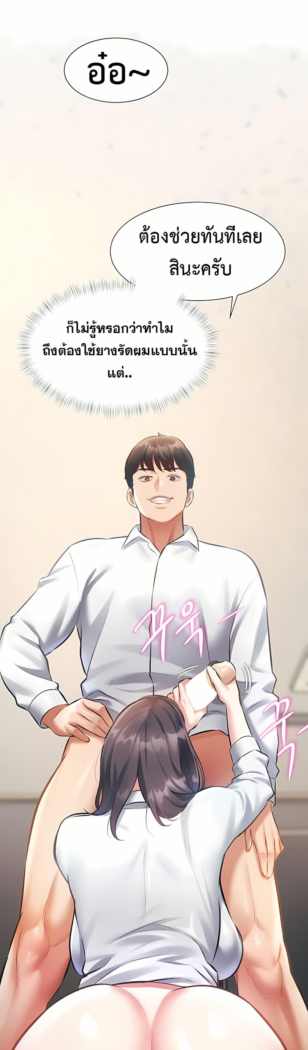 Doujin-Lc- อ่าน โดจิน มังฮวา เกาหลี ญี่ปุ่น จีน แปลไทย Each Building ตอนที่ 1 2 3 4 5 6 7 8 9 10 11 12 13 14 ฟรี ไม่มีโฆษณา อ่าน โดจิน Manhwa เกาหลี ญี่ปุ่น จีน เรามีครบ คัดมาให้เน้นๆ โดจิน 18+ รับประกันความฟินโดย  Doujin Lc