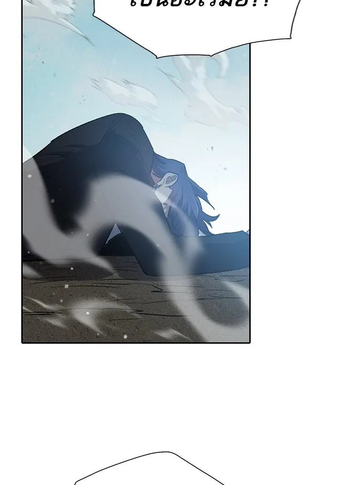 My S-Class Hunters ตอนที่ 71 วัลเชซิส คนน้อง รูปที่ 107