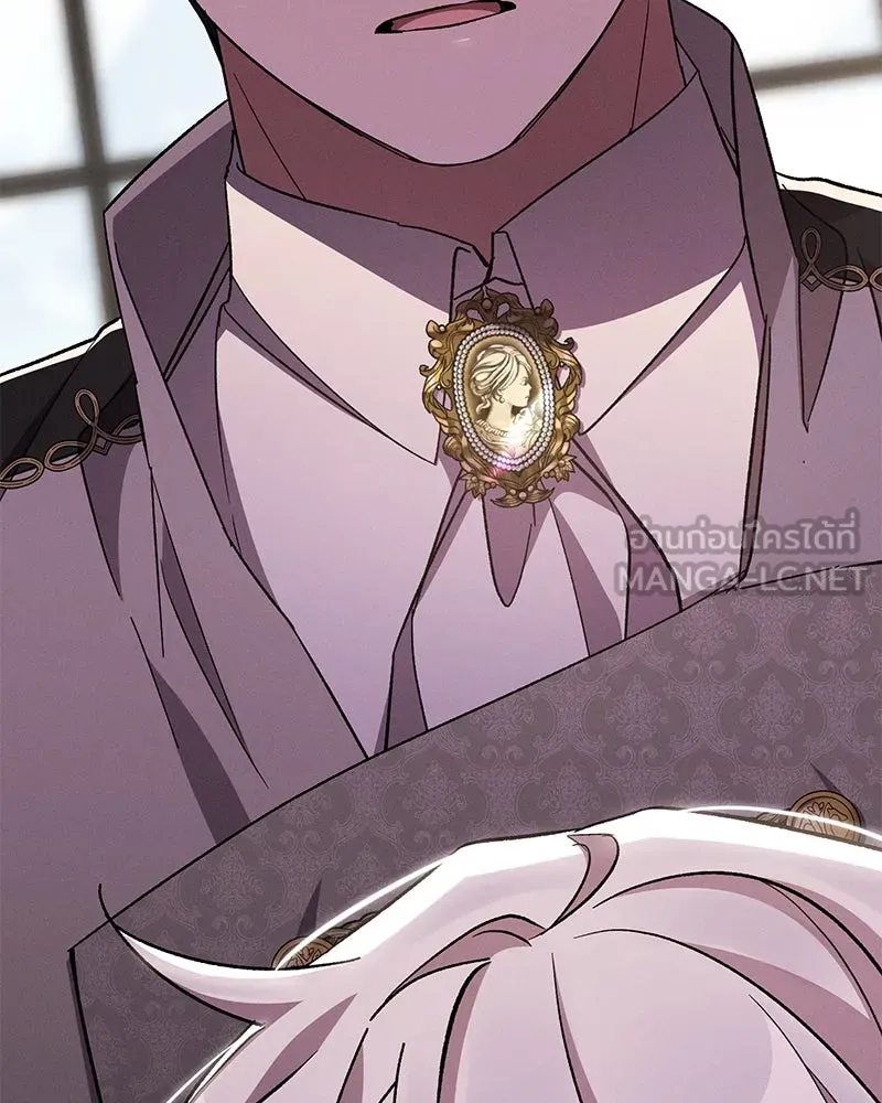 โอ้ ศัตรูที่รัก ตอนที่ 77 รูปที่ 3