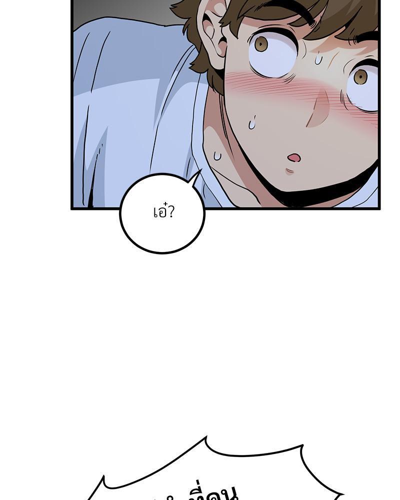 Doujin-Lc- อ่าน โดจิน มังฮวา เกาหลี ญี่ปุ่น จีน แปลไทย A Turning Point Raw ตอนที่ 1 2 3 4 5 6 7 8 9 10 11 12 13 14 ฟรี ไม่มีโฆษณา อ่าน โดจิน Manhwa เกาหลี ญี่ปุ่น จีน เรามีครบ คัดมาให้เน้นๆ โดจิน 18+ รับประกันความฟินโดย  Doujin Lc
