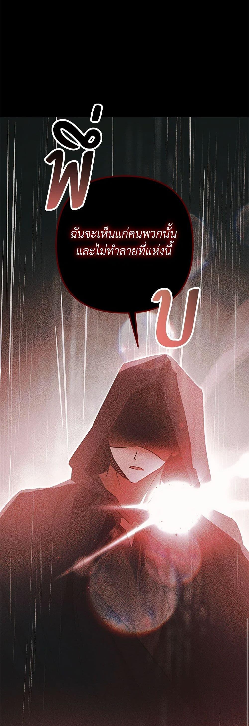 Manga-lc-com อ่านมังงะ อ่านการ์ตูน ออนไลน์ ฟรี The Male Lead Proposed to Me ตอนที่ 1 2 3 4 5 6 7 8 9 10 11 12 13 14 ฟรี ไม่มีโฆษณา Manga-lc - อ่าน มังงะ อ่าน การ์ตูน ออนไลน์ อ่านมังงะ ฟรี