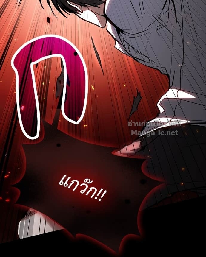 Doujin-Lc- อ่าน โดจิน มังฮวา เกาหลี ญี่ปุ่น จีน แปลไทย ฮีลเลอร์กำมะลอ ตอนที่ 1 2 3 4 5 6 7 8 9 10 11 12 13 14 ฟรี ไม่มีโฆษณา อ่าน โดจิน Manhwa เกาหลี ญี่ปุ่น จีน เรามีครบ คัดมาให้เน้นๆ โดจิน 18+ รับประกันความฟินโดย Doujin Lc