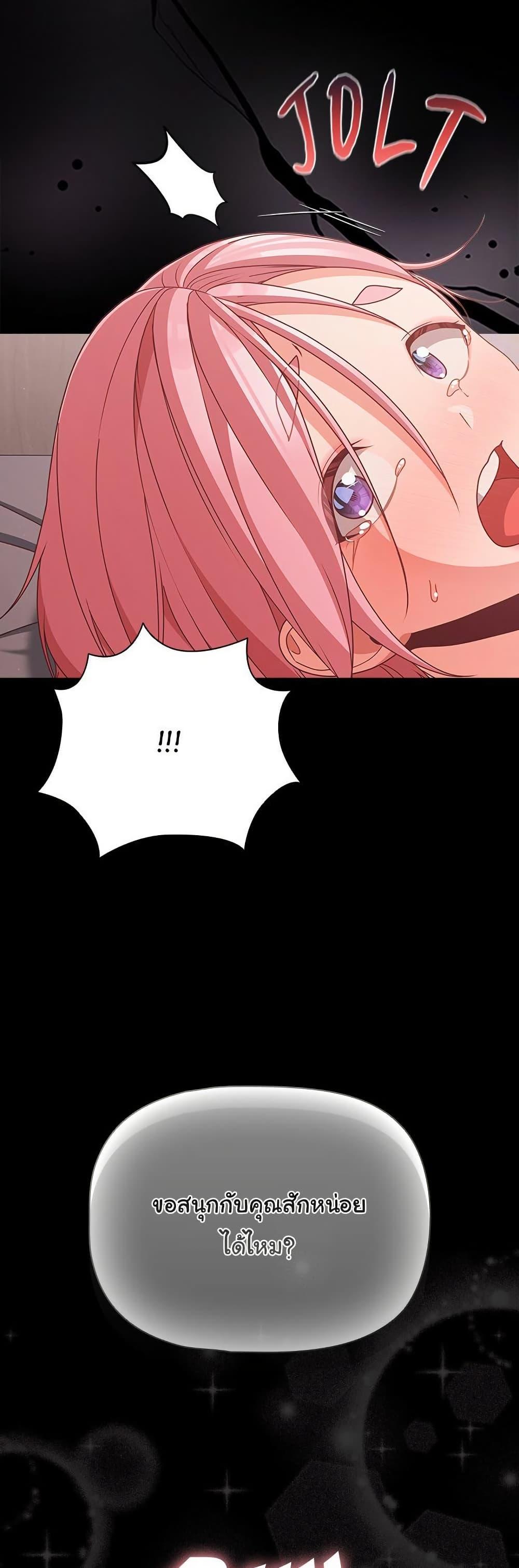 Doujin-Lc- อ่าน โดจิน มังฮวา เกาหลี ญี่ปุ่น จีน แปลไทย People of The Dark ตอนที่ 1 2 3 4 5 6 7 8 9 10 11 12 13 14 ฟรี ไม่มีโฆษณา อ่าน โดจิน Manhwa เกาหลี ญี่ปุ่น จีน เรามีครบ คัดมาให้เน้นๆ โดจิน 18+ รับประกันความฟินโดย  Doujin Lc