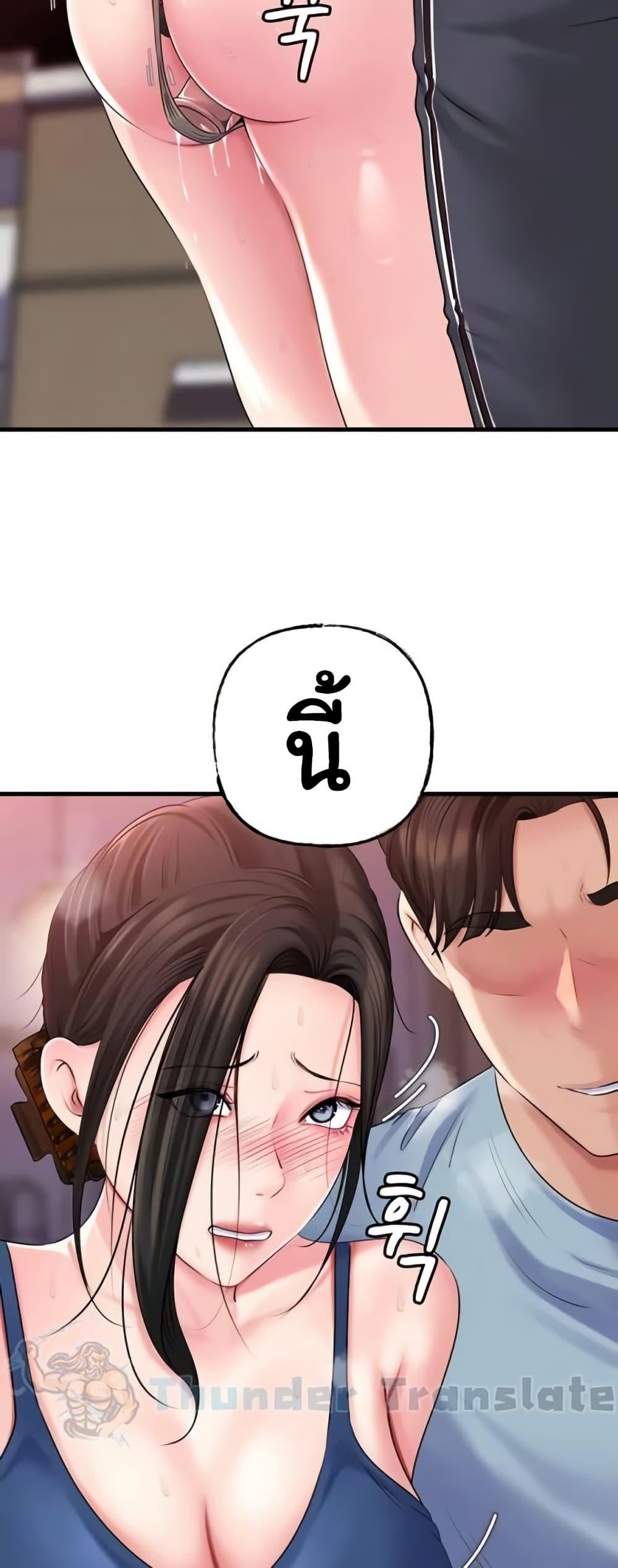 Doujin-Lc- อ่าน โดจิน มังฮวา เกาหลี ญี่ปุ่น จีน แปลไทย Not the Daughter ตอนที่ 1 2 3 4 5 6 7 8 9 10 11 12 13 14 ฟรี ไม่มีโฆษณา อ่าน โดจิน Manhwa เกาหลี ญี่ปุ่น จีน เรามีครบ คัดมาให้เน้นๆ โดจิน 18+ รับประกันความฟินโดย  Doujin Lc
