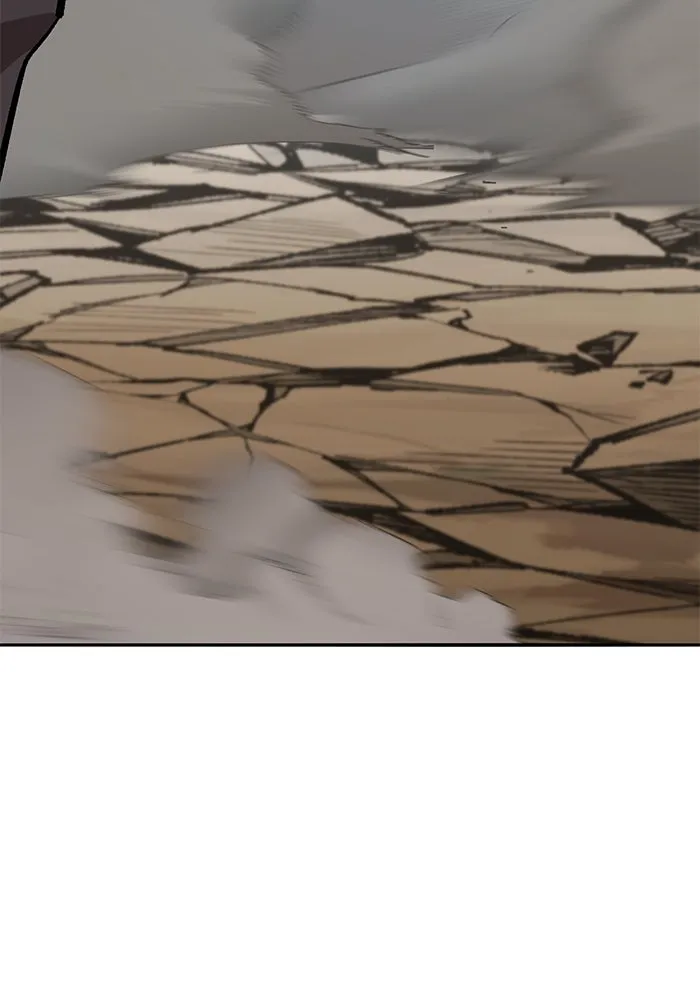 ยอดคนเลเวลทะลุ ตอนที่ 43 วิทยายุทธ์ (8) รูปที่ 251