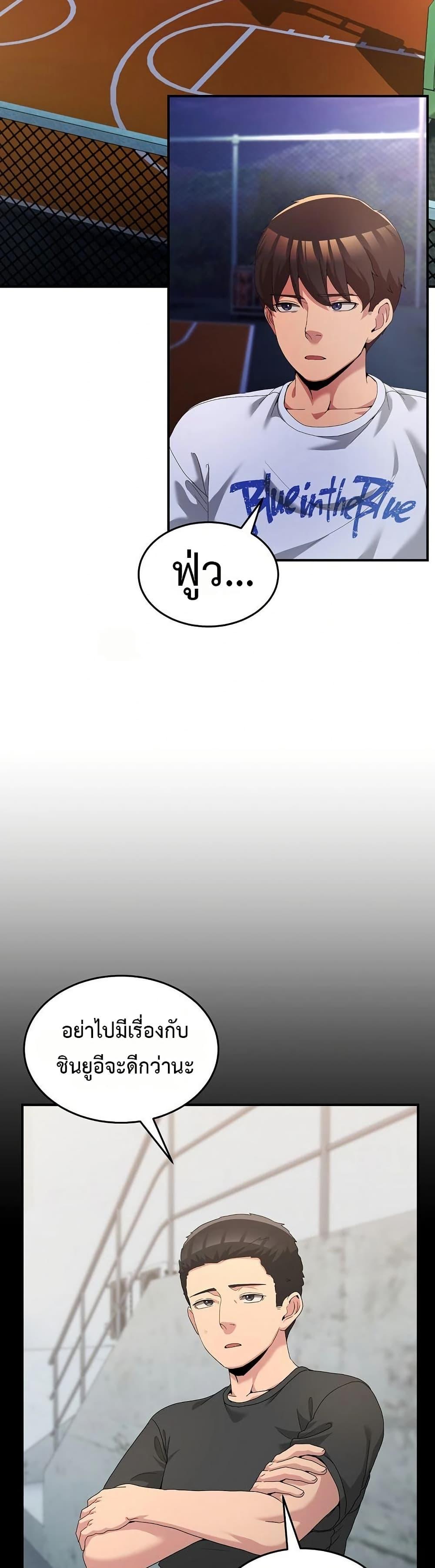 Doujin-Lc- อ่าน โดจิน มังฮวา เกาหลี ญี่ปุ่น จีน แปลไทย No Men Allowed ตอนที่ 1 2 3 4 5 6 7 8 9 10 11 12 13 14 ฟรี ไม่มีโฆษณา อ่าน โดจิน Manhwa เกาหลี ญี่ปุ่น จีน เรามีครบ คัดมาให้เน้นๆ โดจิน 18+ รับประกันความฟินโดย  Doujin Lc
