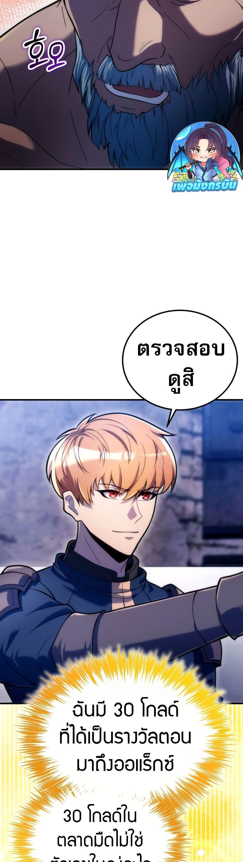 Doujin-Lc- อ่าน โดจิน มังฮวา เกาหลี ญี่ปุ่น จีน แปลไทย The World-Class ตอนที่ 1 2 3 4 5 6 7 8 9 10 11 12 13 14 ฟรี ไม่มีโฆษณา อ่าน โดจิน Manhwa เกาหลี ญี่ปุ่น จีน เรามีครบ คัดมาให้เน้นๆ โดจิน 18+ รับประกันความฟินโดย  Doujin Lc