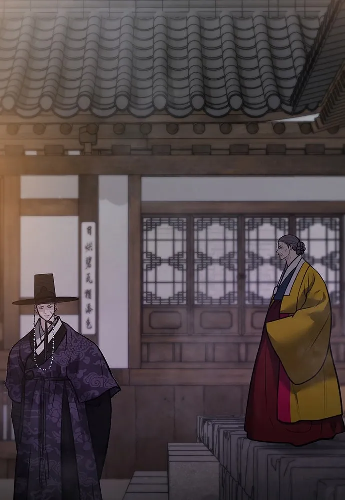 ความลับของสาวร่างทรง ตอนที่ 28 รูปที่ 106