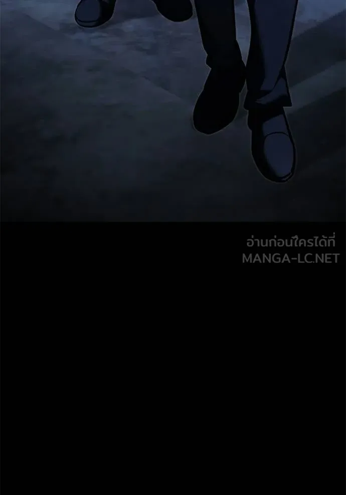 อัศวินดำล่าท้าเวลา ตอนที่ 135 รูปที่ 155