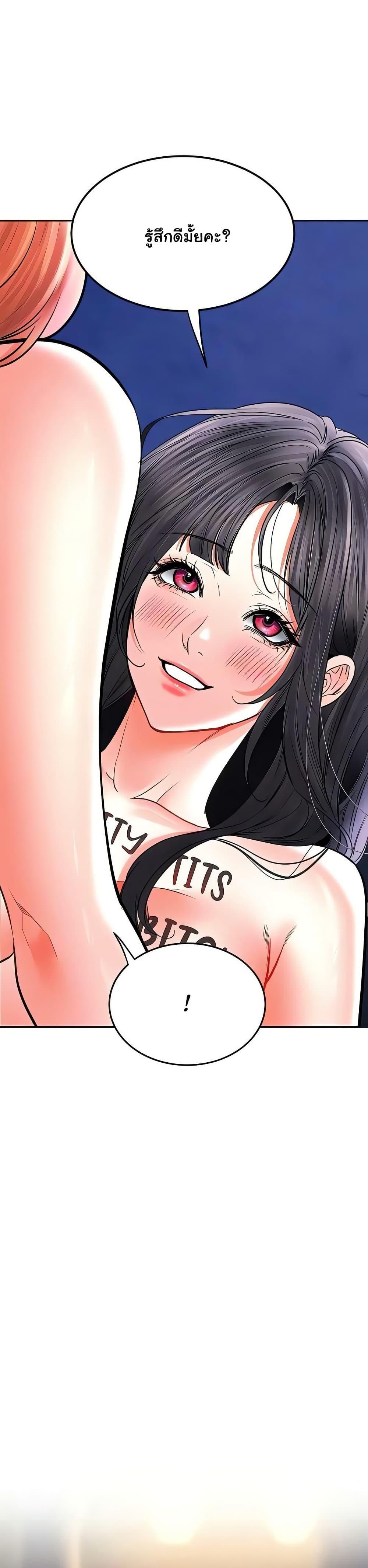 Doujin-Lc- อ่าน โดจิน มังฮวา เกาหลี ญี่ปุ่น จีน แปลไทย The Inheritor ตอนที่ 1 2 3 4 5 6 7 8 9 10 11 12 13 14 ฟรี ไม่มีโฆษณา อ่าน โดจิน Manhwa เกาหลี ญี่ปุ่น จีน เรามีครบ คัดมาให้เน้นๆ โดจิน 18+ รับประกันความฟินโดย  Doujin Lc