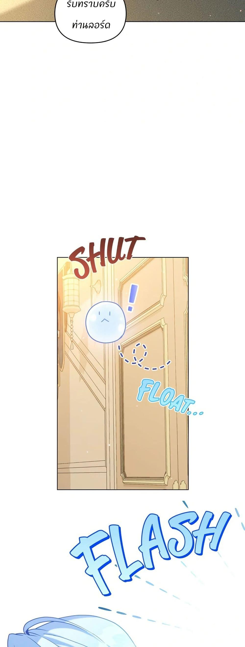 Manga-lc-com อ่านมังงะ อ่านการ์ตูน ออนไลน์ ฟรี I Can See Your Stats! ตอนที่ 1 2 3 4 5 6 7 8 9 10 11 12 13 14 ฟรี ไม่มีโฆษณา Manga-lc - อ่าน มังงะ อ่าน การ์ตูน ออนไลน์ อ่านมังงะ ฟรี