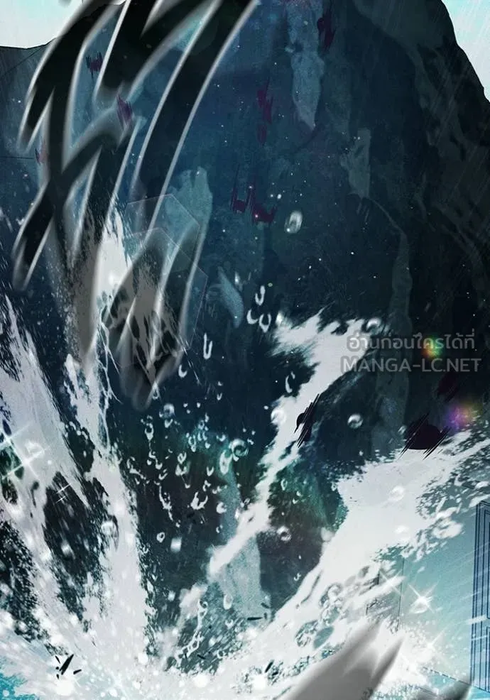 เยาวชนคนคุก ตอนที่ 85 รูปที่ 228