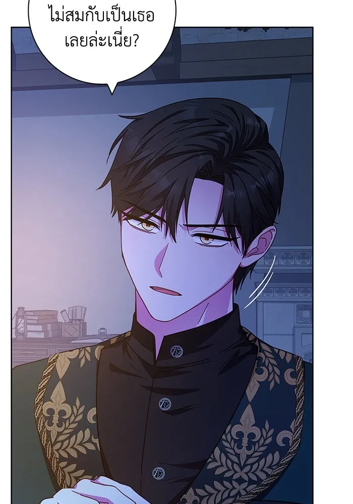 ฉันกลายเป็นแม่พระเอกนิยายจอมเสเพล ตอนที่ 17 รูปที่ 94